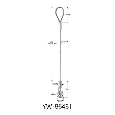 1.8mm Dia Adjustable Suspension Cable Kit für hängende Systeme YW86476